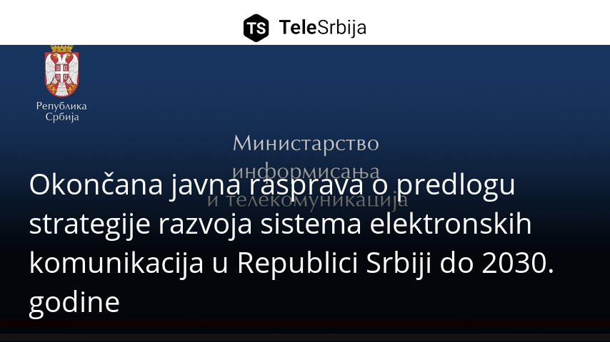 Okončana Javna Rasprava O Predlogu Strategije Razvoja Sistema ...