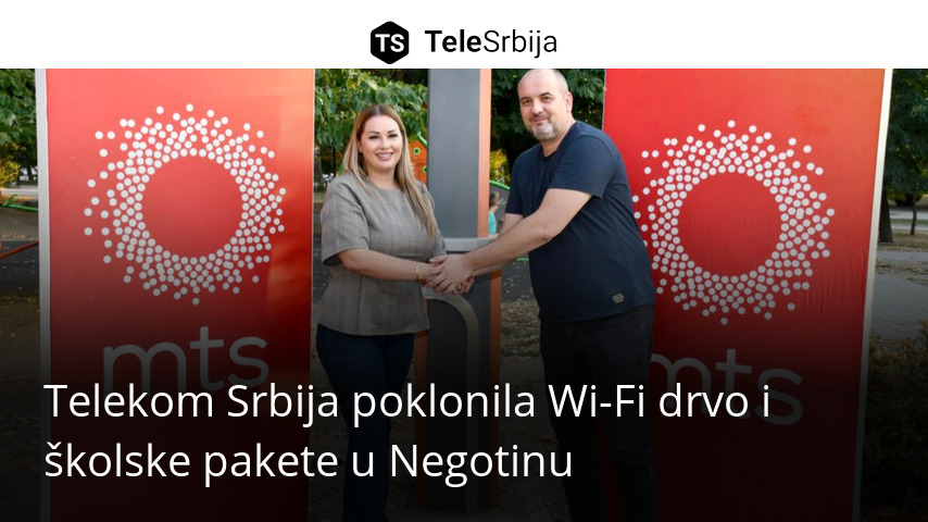 Telekom Srbija poklonila Wi-Fi drvo i školske pakete u Negotinu ...