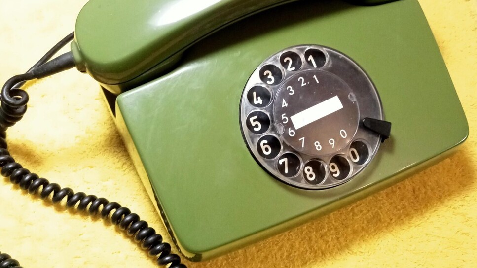 Najlepše buđenje za posao: kad lep glas telefonom poželi “dobro jutro”