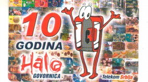 Trajale su kratko ali se skupljaju i dalje – HALO kartice