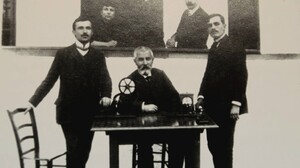 Sprava koja je donela telekomunikacije u Srbiju