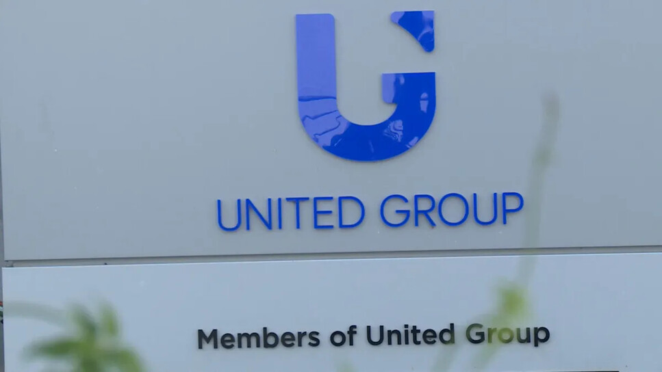 United Group: Ne komentarišemo spekulacije o prodaji ili kupovini imovine