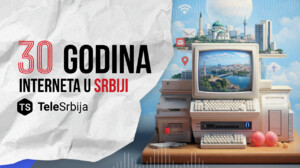 Na današnji dan pre 30 godina Srbija je dobila Internet