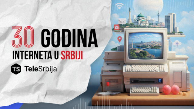 Na današnji dan pre 30 godina Srbija je dobila Internet