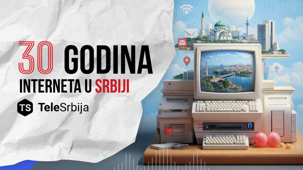Na današnji dan pre 30 godina Srbija je dobila Internet