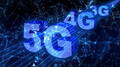 Telekom Srbija obezbedio finansiranje EXIM banke SAD za ubrzanje razvoja 5G mreže