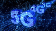 Telekom Srbija obezbedio finansiranje EXIM banke SAD za ubrzanje razvoja 5G mreže