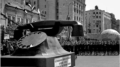 “Ne zadržavaj drugoga nepotrebnim razgovorima”: pravila telefoniranja iz 1947.