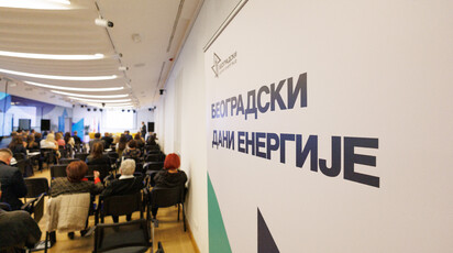 Energetska tranzicija u praksi: Beograd kao lider čiste i održive energije