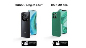 Poklon uz HONOR X8b i HONOR Magic6 Lite