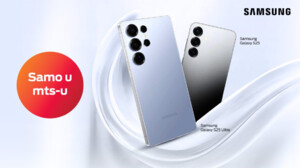 Uštedi 12.000 dinara pri kupovini drugog Samsung telefona uz Omorika ili Soko tarifu