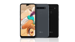 Od danas više nema ažuriranja za LG uređaje