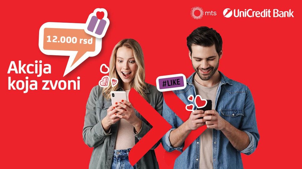 UZ MTS I UNICREDIT BANKU: I novi telefon i do 12.000 dinara na poklon!