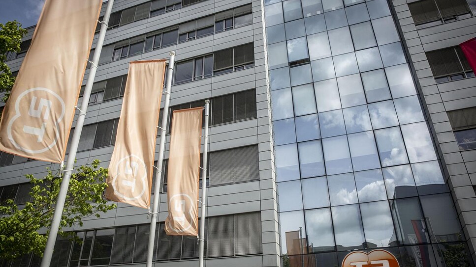 Slovenački regulator izjavio da „nema ovlašćenja da se meša” u posao kupovine T-2 od strane United Grupi