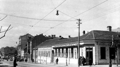 Najava “džepnog telefona” iznenadila Beograd 1940. godine!