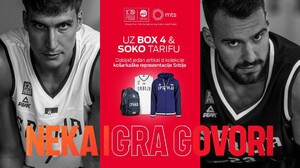 MTS: Promotivno uz BOX 4 ZLATNI i SOKO - poklon iz kolekcije košarkaške reprezentacije Srbije