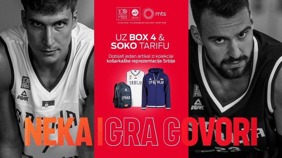 MTS: Promotivno uz BOX 4 ZLATNI i SOKO - poklon iz kolekcije košarkaške reprezentacije Srbije