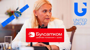 U Bugarskoj, A1 i Yettel podneli prigovore KZK kako bi zaustavili United Grupu u pokušaju da preuzme delove Bulsatkoma