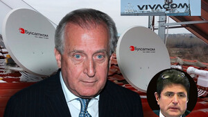 Vivakomu odobreno da kupi deo IKT imovine Bulsatkoma, Bugarski A1 i Yettel nastavljaju da se bore protiv potpune akvizicije od strane United Grupe