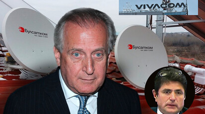 Vivakomu odobreno da kupi deo IKT imovine Bulsatkoma, Bugarski A1 i Yettel nastavljaju da se bore protiv potpune akvizicije od strane United Grupe