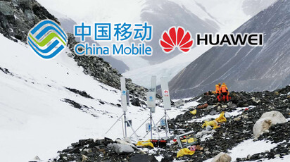 Huawei na Everestu: Kako je najviši planinski vrh dobio super brzu 5G-A mrežu
