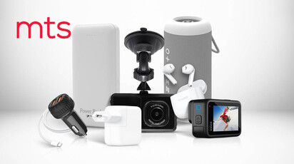 NA RATE U MTS: Odaberite atraktivnu opremu idealnu za svako putovanje!