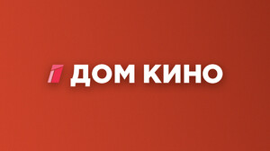 SBB zamenio Channel One Russia sa Dom Kino kanalom