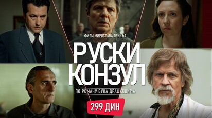 Ekskluzivno – film „Ruski konzul“ uz MTS sada na vašem TV-u!