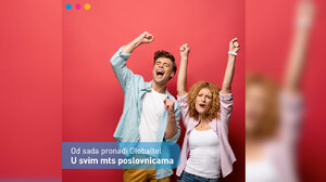 Pronađi Globaltel SIM kartice u svim MTS poslovnicama!