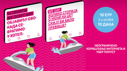 VISITING CROATIA: Hrvatski Telekom ima sjajnu ponudu tourist eSIM-ica, na ćirilici!