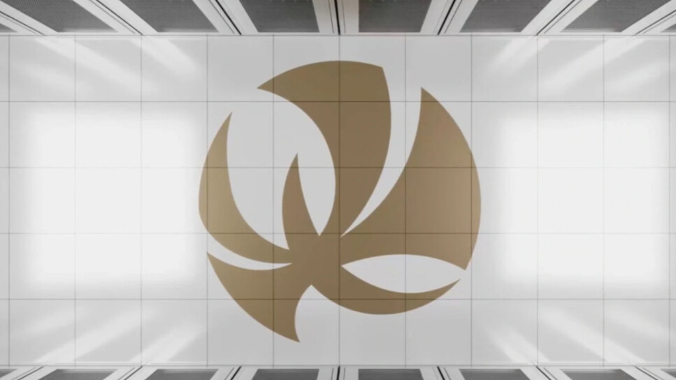 Qualcomm predstavio Dragonfly platformu za AI data centre, cilj je 15 milijardi dolara prihoda do 2029.