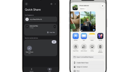 Kako koristiti Apple i AirDrop na Android telefonima?