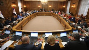 Vlada Srbije usvojila dva ključna dokumenta za dalji razvoj IKT sistema i infrastrukture u narednom periodu