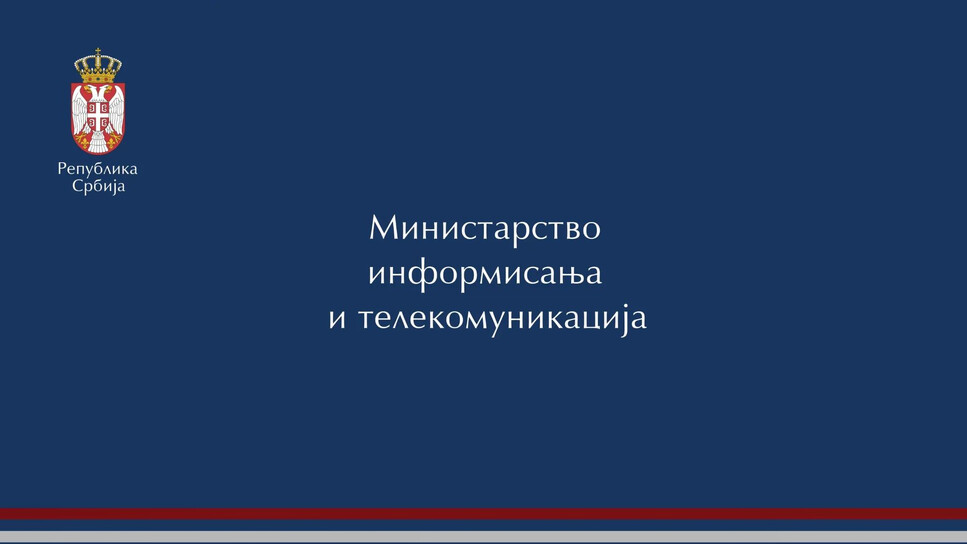 Započete javne konsultacije o predlogu pravilnika za izdavanje novih dozvola za frekvencijske opsege za mobilnu mrežu