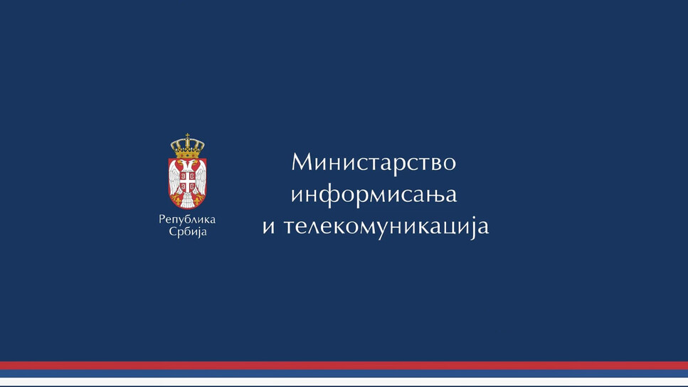DODELA FREKVENCIJA ZA 5G TEK KRAJEM 2025. GODINE: Ministarstvo informisanja i telekomunikacija predstavilo Predlog strategije razvoja sistema elektronskih komunikacija