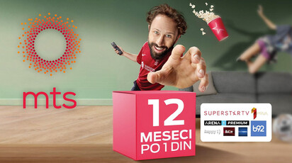 POVRATAK „DINARA”: ZGRABI SVOJ BOX uz 12 meseci po dinar!