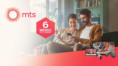 MTS smanjio promociju za nove korisnike sa 9 meseci na 6 meseci po dinar