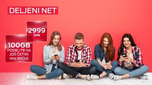 Podelite 100 GB sa prijateljima - novi MTS dodatak „Deljeni net”!