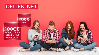Podelite 100 GB sa prijateljima - novi MTS dodatak „Deljeni net”!
