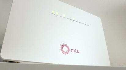 Spisak svih šifri za MTS modeme na jednom mestu