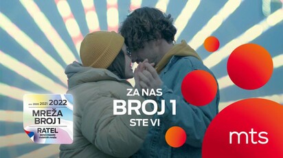 RATEL ponovo proglasio MTS najboljom mobilnom mrežom