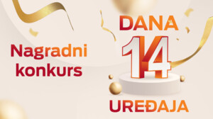 MTS pokreće dvonedeljni Instagram konkurs sa svakodnevnim nagradama