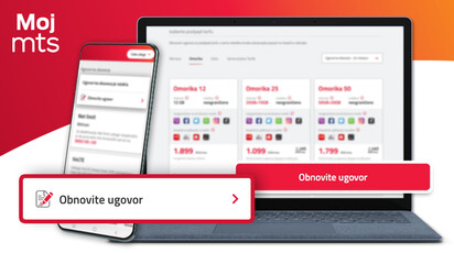 Obnovite svoj MTS postpejd ugovor onlajn!