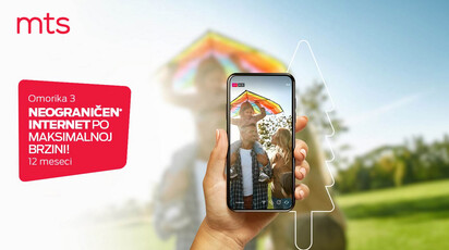 MTS hit leta - Omorika sa mnogo neta!