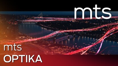 Novi alat na portalu: Dostupnost MTS optike po ulicama za sva mesta u Srbiji!