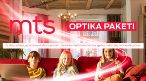LAŽNA NADA? MTS ažurirao alat za proveru dostupnosti optike, sada je za svaku adresu potrebna „dodatna provera”