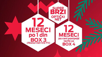 MTS promocija 12 meseci po dinar produžena i u januaru