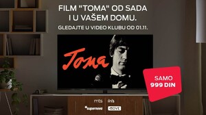 Pogledajte film o kome svi pričaju - „Toma” u MTS Video klubu!