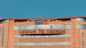 Telekom Srbija kupuje makedonski NEOTEL, planira da ga spoji sa MTEL-om