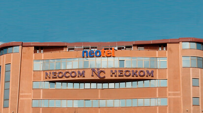 Telekom Srbija kupuje makedonski NEOTEL, planira da ga spoji sa MTEL-om